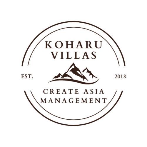 Koharu Villas Hakuba Rum bild